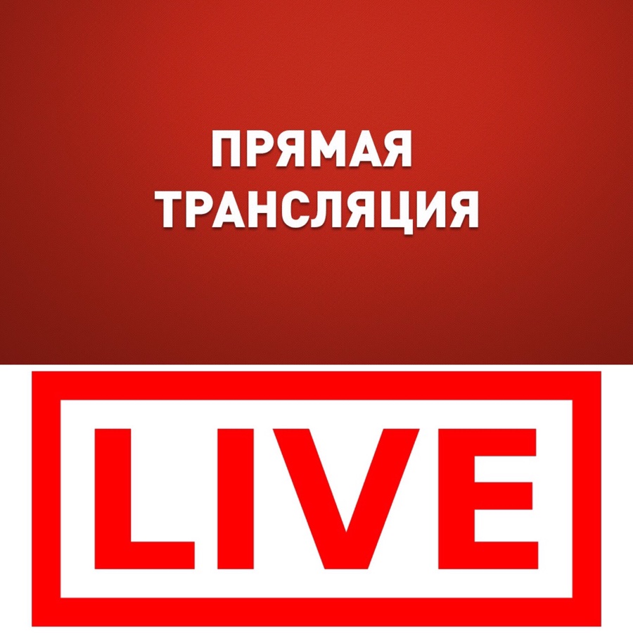 Прямой Эфир Интернет Магазин